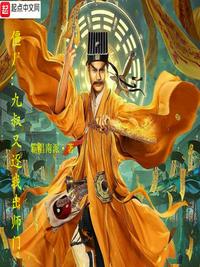 年轻的母亲5电影免费