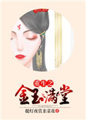 maso字母圈