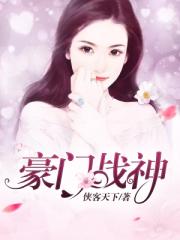 小鳄鱼爱洗完整版