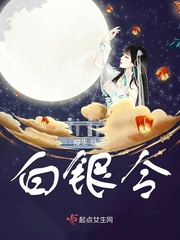 爆鱼网站