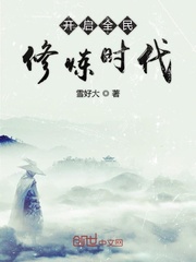 月莲