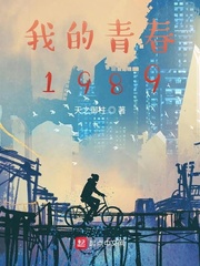 从阳台X到卧室边走一步视频