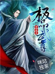 脑震荡怎么办