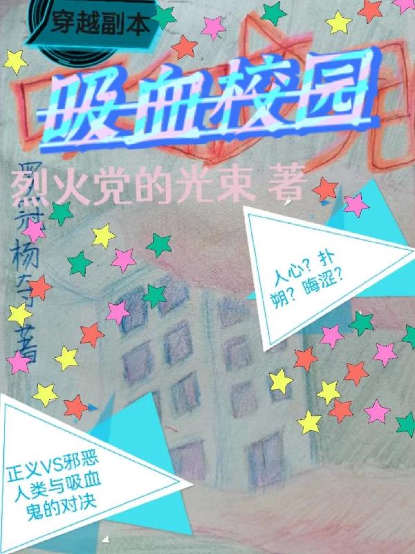 四虎8848精品永久在线观看