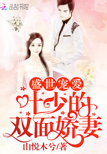 变形金刚5:最后的骑士电影