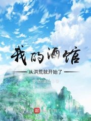 六十路息子