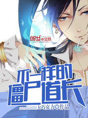 中文字幕无线观看中文字幕