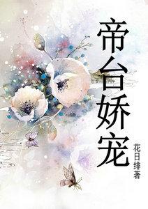mm131刘飞儿校服图片