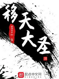 名侦探柯南吸小兰的奶