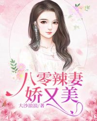 亚洲小说区图片区