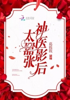 新sss手机在线 地址