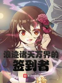 原神黄色同人作品漫画