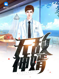 双性受从小被攻吃奶3p