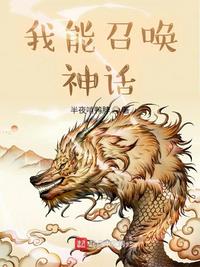 荒岛做爰未删减电影