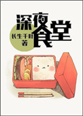 色妊阁