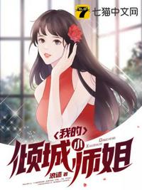 鸭子tv一国产免费播放
