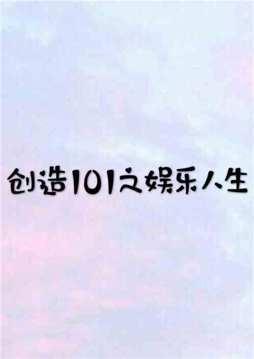 扶摇夫人第二书包