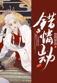 好男人免费影院
