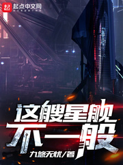 魔镜魔镜