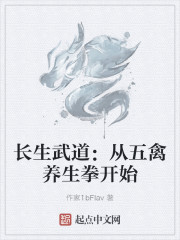 那年花开月正圆电视剧免费全集