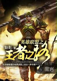 侠探杰克第一季未删减在线观看
