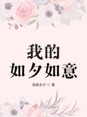 战神医婿江辰唐楚楚小说全集免费阅读