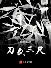 为什么老师会在这里