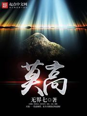平常心电影