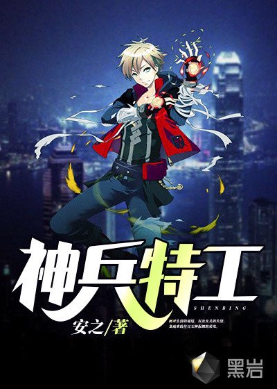 欲奴第2季集免费观看