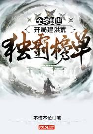 柔术诱惑