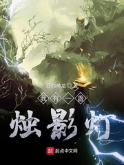 家人宴客