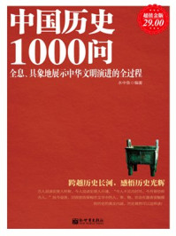 四虎最新地2024