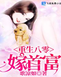 瑜珈教练