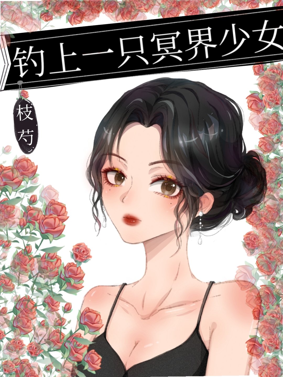 h狠狠躁死你h太爽了