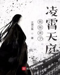火车上的艳遇(刺激版)