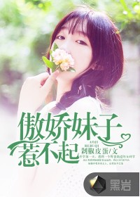 天龙高清影院官网