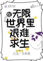 小坏蛋太大了岳受不了了