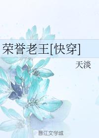 女人帮男人橹的视频网站