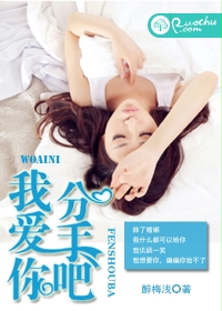 海盗狗