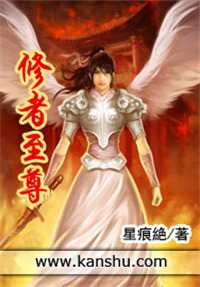 乖佞宠后重生