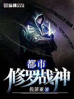 危险性游戏