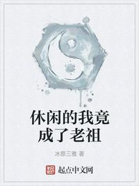 色精
