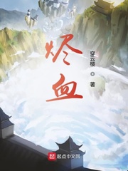 自杀小队电影
