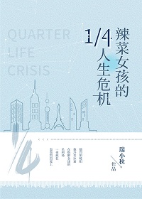帅老伯