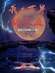 偷看小男生小便露j