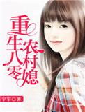 高清色视频