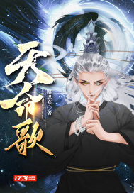 江苏卫视在线直播正在直播