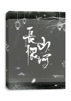 拜托小姐