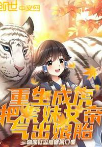 doctors韩剧全集免费观看朴信惠