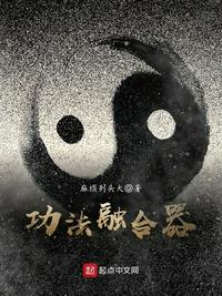 公么大龟弄得我好舒服秀婷视频